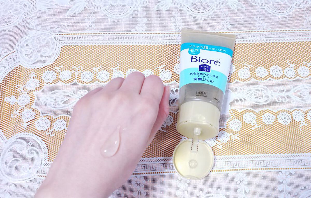 おうちdeエステ 肌をなめらかにする マッサージ洗顔ジェル/ビオレ/その他洗顔料を使ったクチコミ(2枚目)