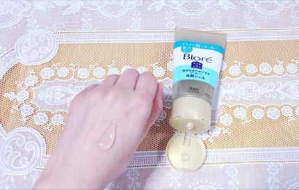 おうちdeエステ 肌をなめらかにする マッサージ洗顔ジェル/ビオレ/その他洗顔料を使ったクチコミ(2枚目)