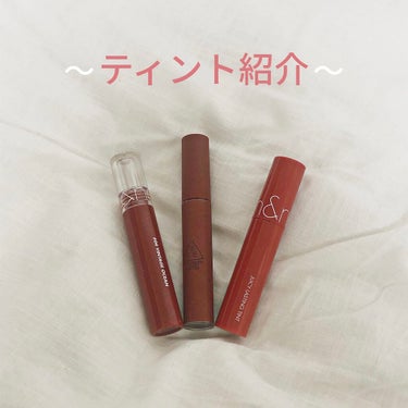 3CE VELVET LIP TINT/3CE/口紅を使ったクチコミ（1枚目）