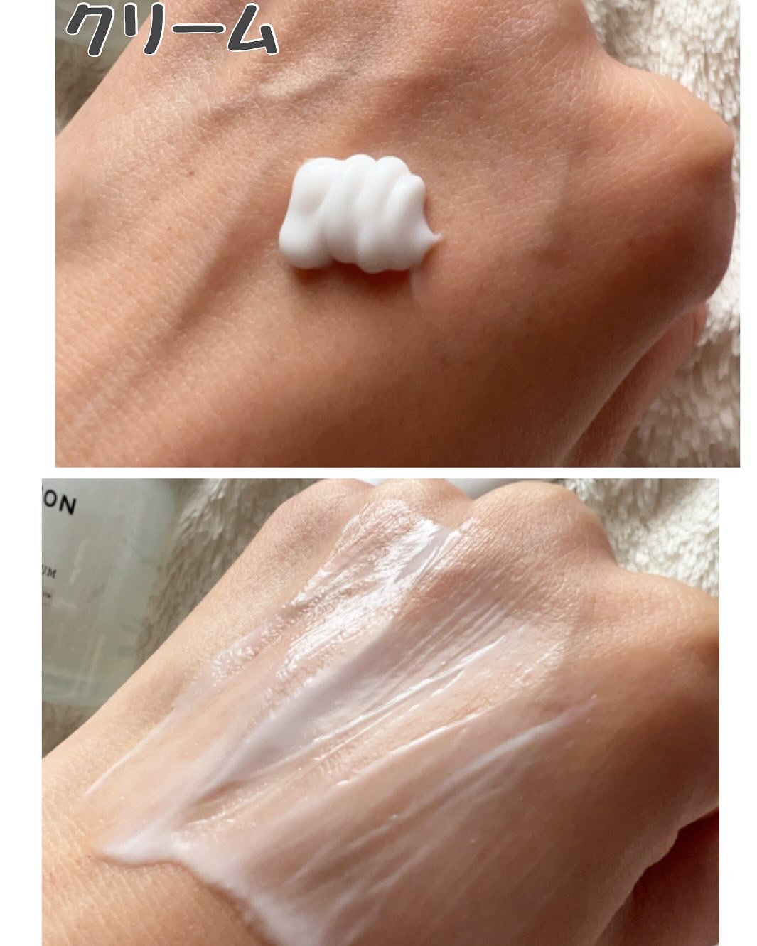 ノスカナイン トラブル セラム/FATION/美容液を使ったクチコミ（3枚目）