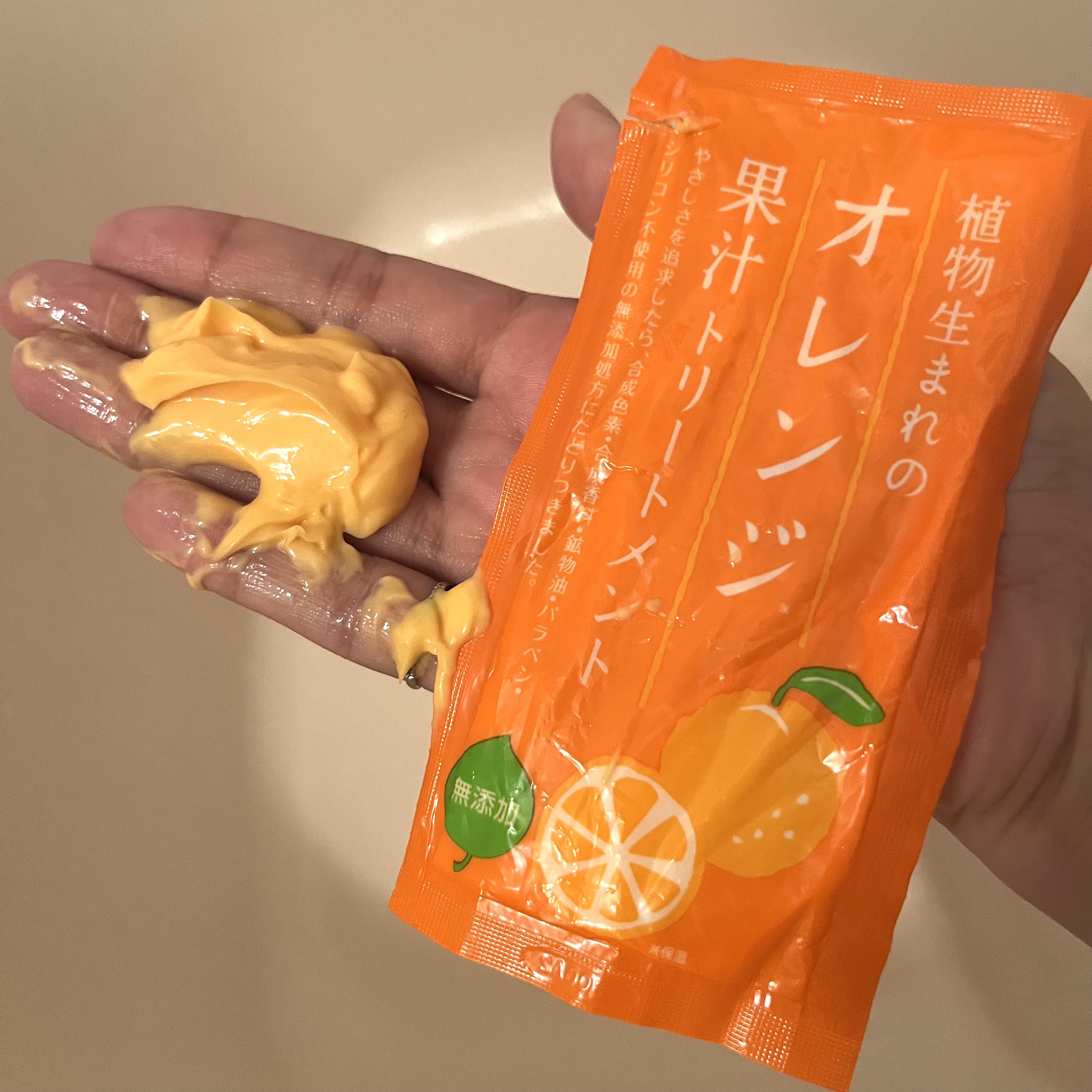 植物生まれのオレンジ地肌シャンプーS／オレンジ果汁トリートメントN/石澤研究所/市販シャンプーを使ったクチコミ（3枚目）