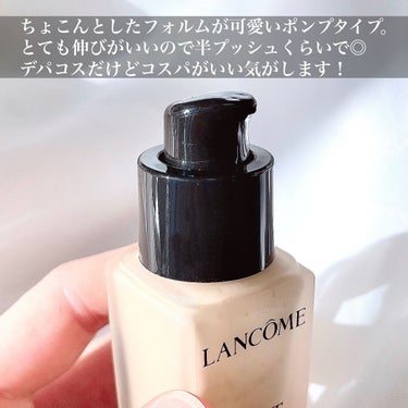 タンイドル ウルトラ ウェア リキッド/LANCOME/リキッドファンデーションを使ったクチコミ（3枚目）