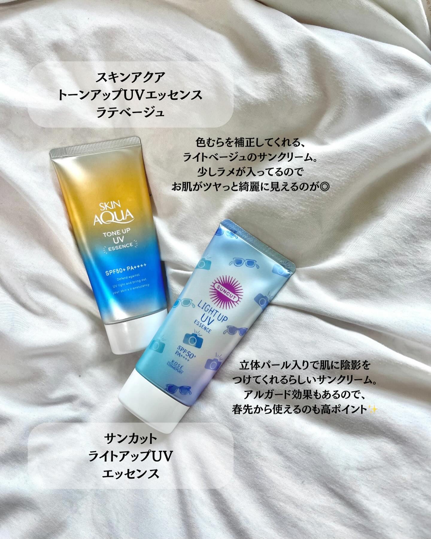 ブライトニングアップサンスティック SPF50+ PA++++/Dr.G/日焼け止めスティックを使ったクチコミ（2枚目）