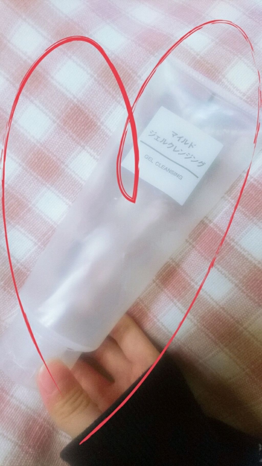 マイルドジェルクレンジング/無印良品/クレンジングジェルを使ったクチコミ(1枚目)