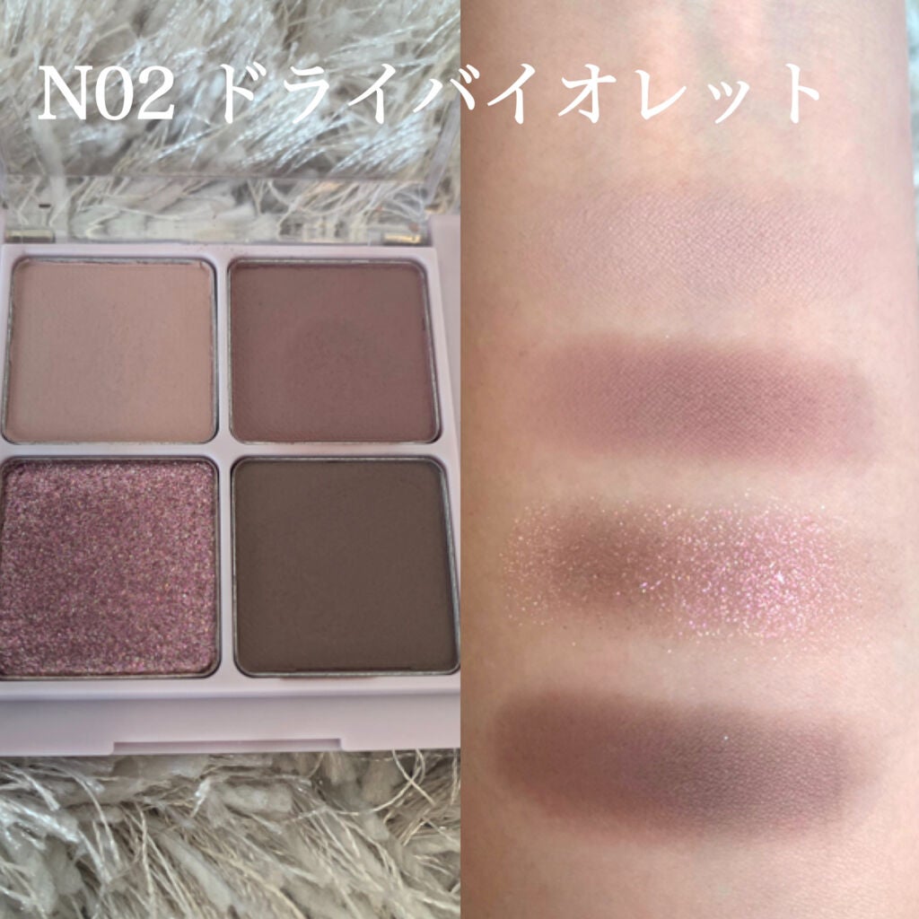 ベターザンアイズ/rom&nd/アイシャドウパレットを使ったクチコミ(5枚目)