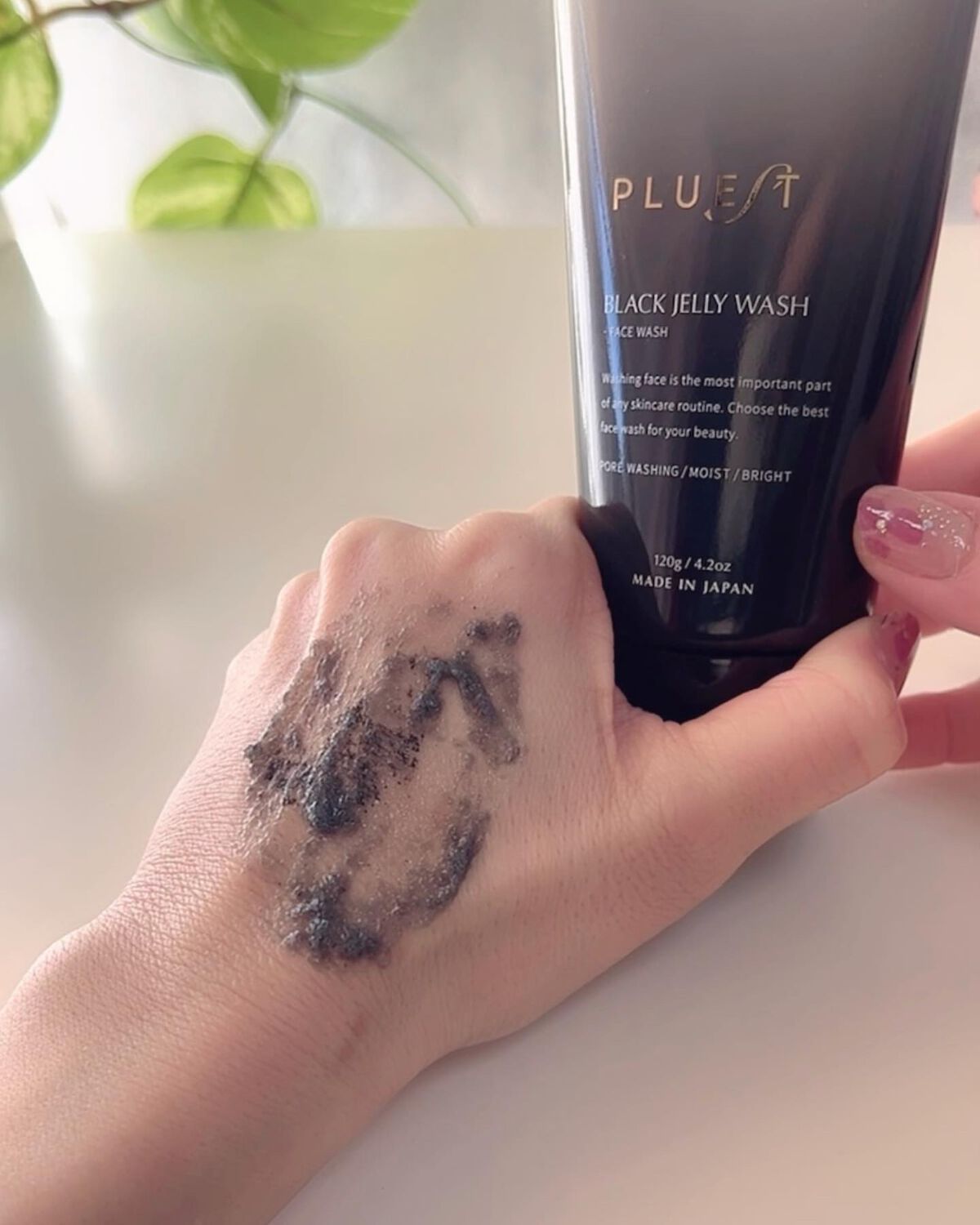 BLACK JELLY WASH（ブラックジェリーウォッシュ）/PLUEST/その他洗顔料を使ったクチコミ（2枚目）