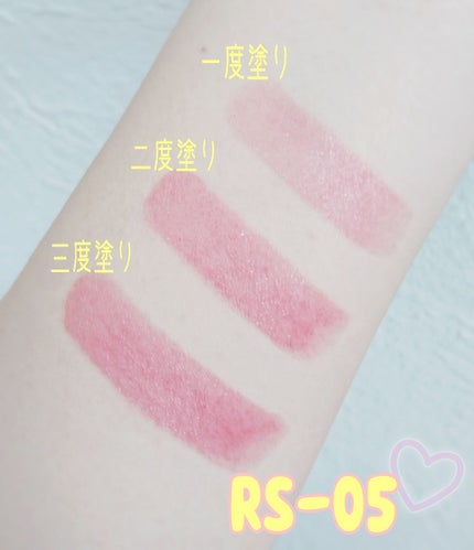 シャイニーエッセンスリップA/media/口紅を使ったクチコミ(2枚目)