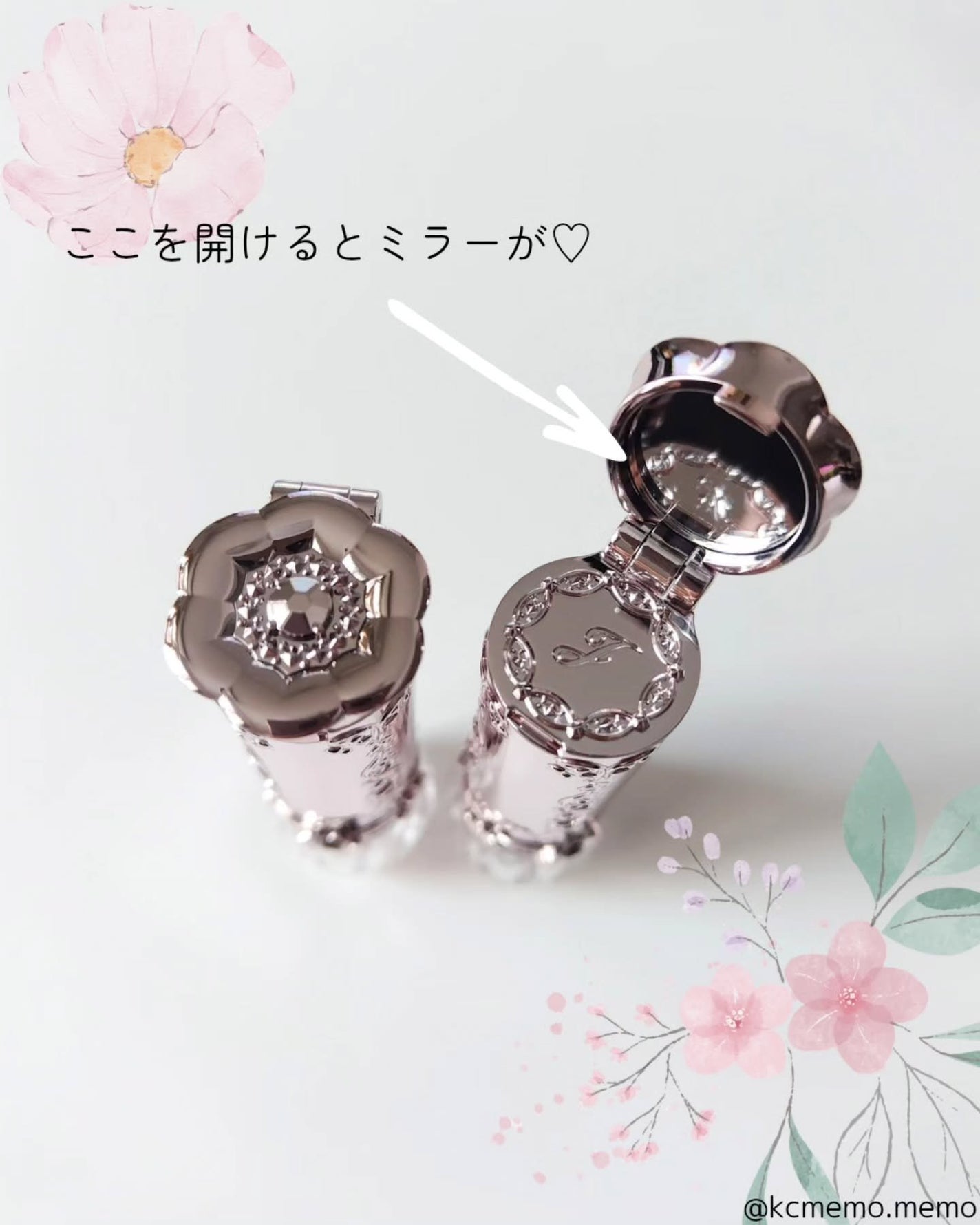 ジルスチュアート リップブロッサム バーム/JILL STUART/口紅を使ったクチコミ(3枚目)