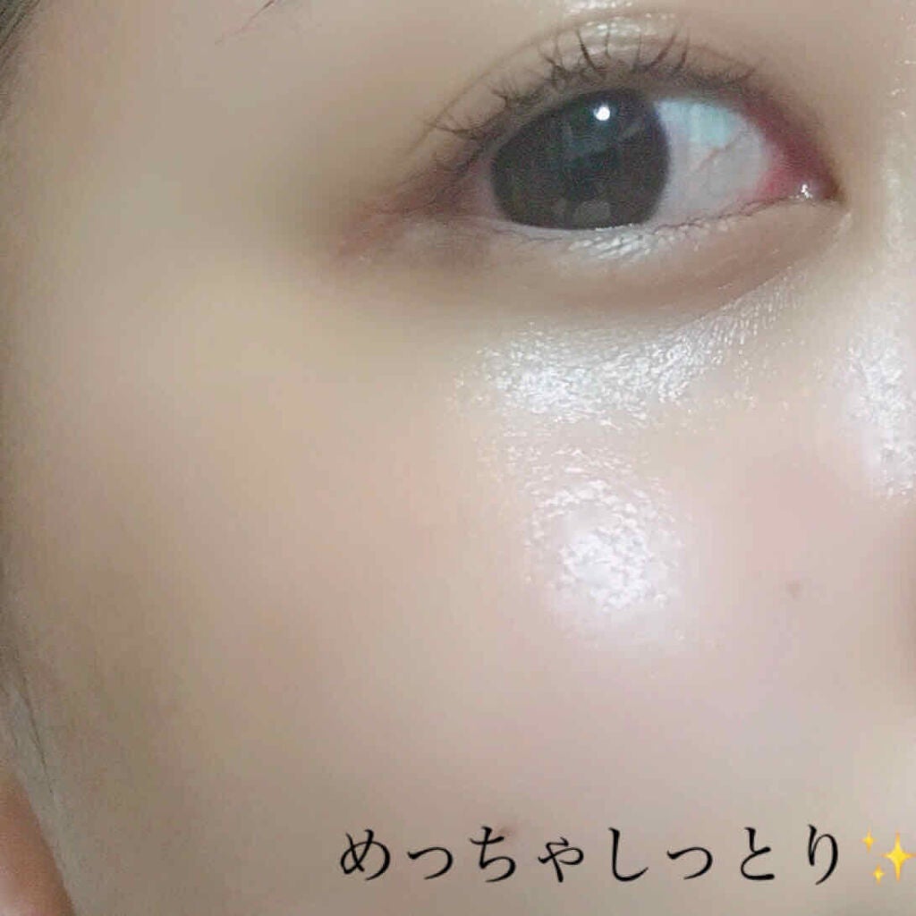 ブースターエッセンス ゴールド/SABAO/フェイスオイルを使ったクチコミ(1枚目)