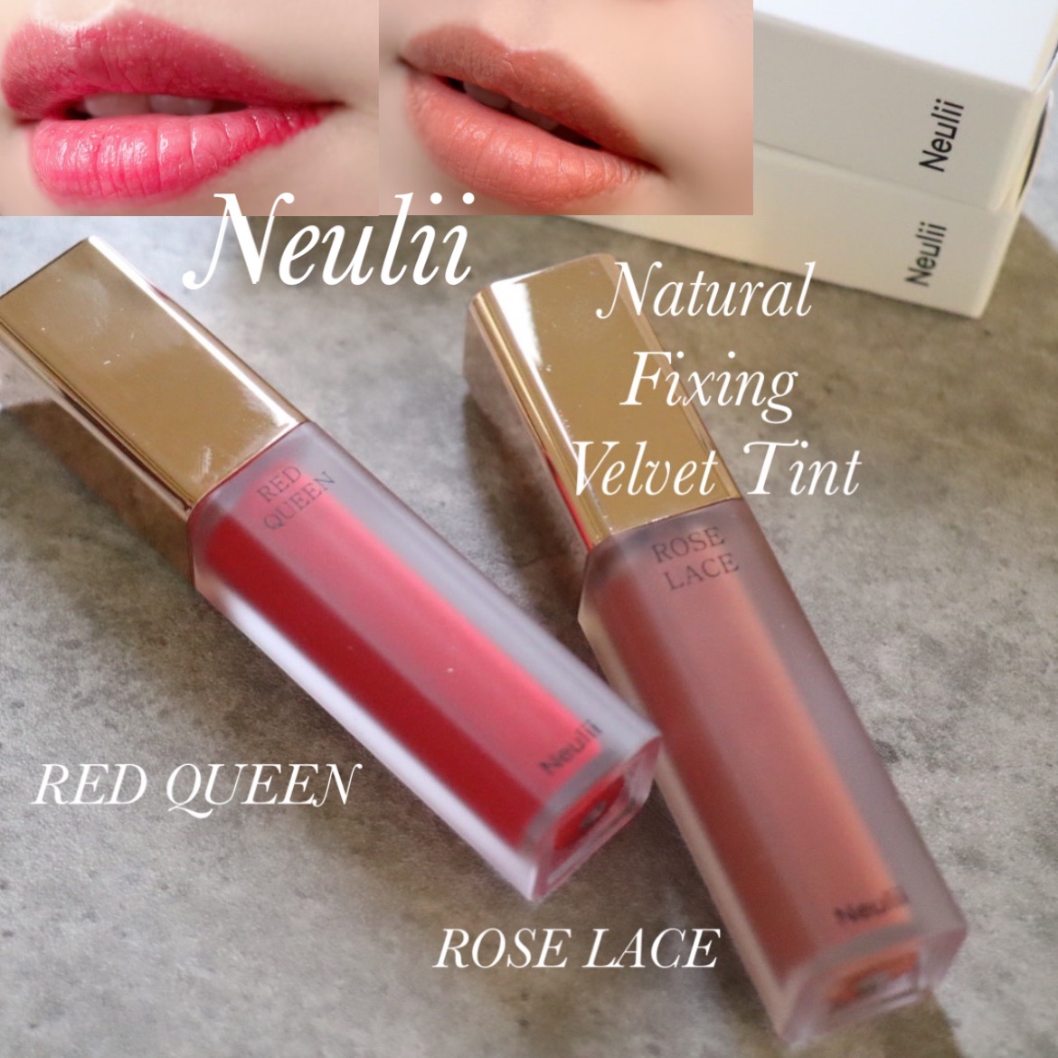 ナチュラルフィクシングベルベットティント/Neulii/リップティントを使ったクチコミ（1枚目）