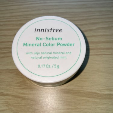 innisfree ノーセバム　ミネラルカラーパウダー　のクチコミ「【使った商品】イニスフリー　ノーセバム　ミネラルカ　　　　　　　　　　　ラーパウダー2グリーン.....」（1枚目）