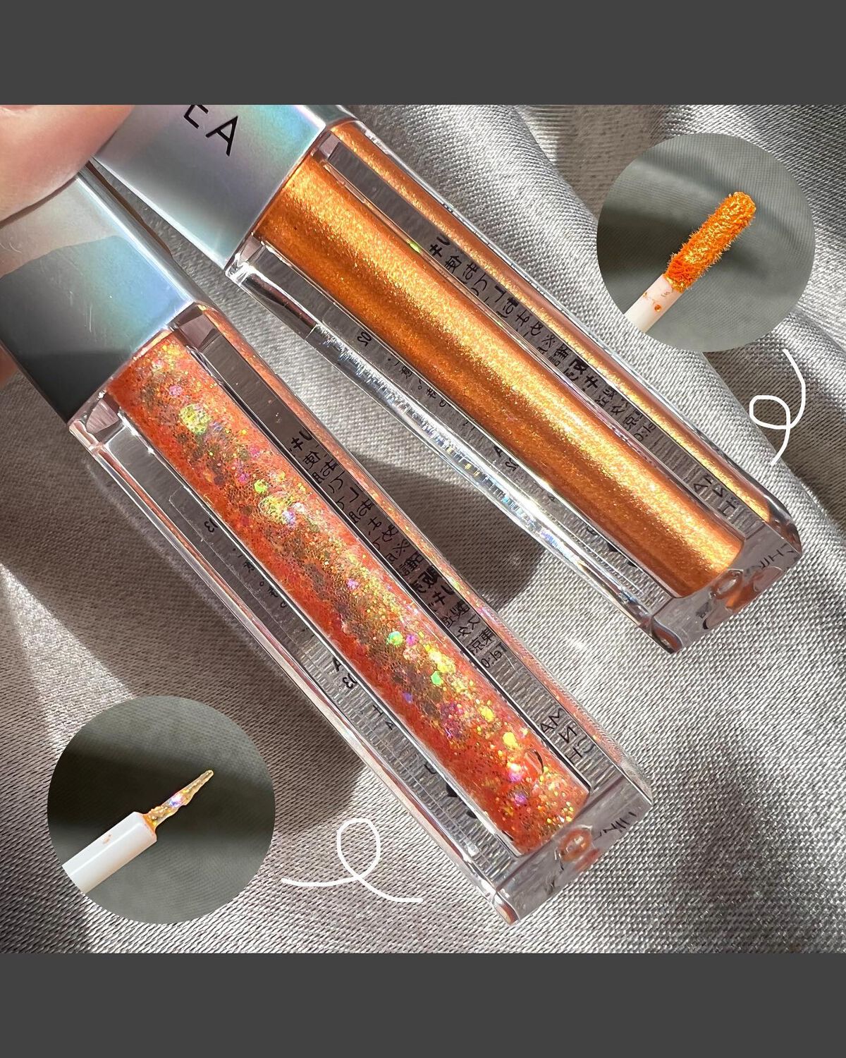 ダイヤモンドシリーズ 星空リキッドアイシャドウ/ZEESEA/リキッドアイシャドウを使ったクチコミ（2枚目）