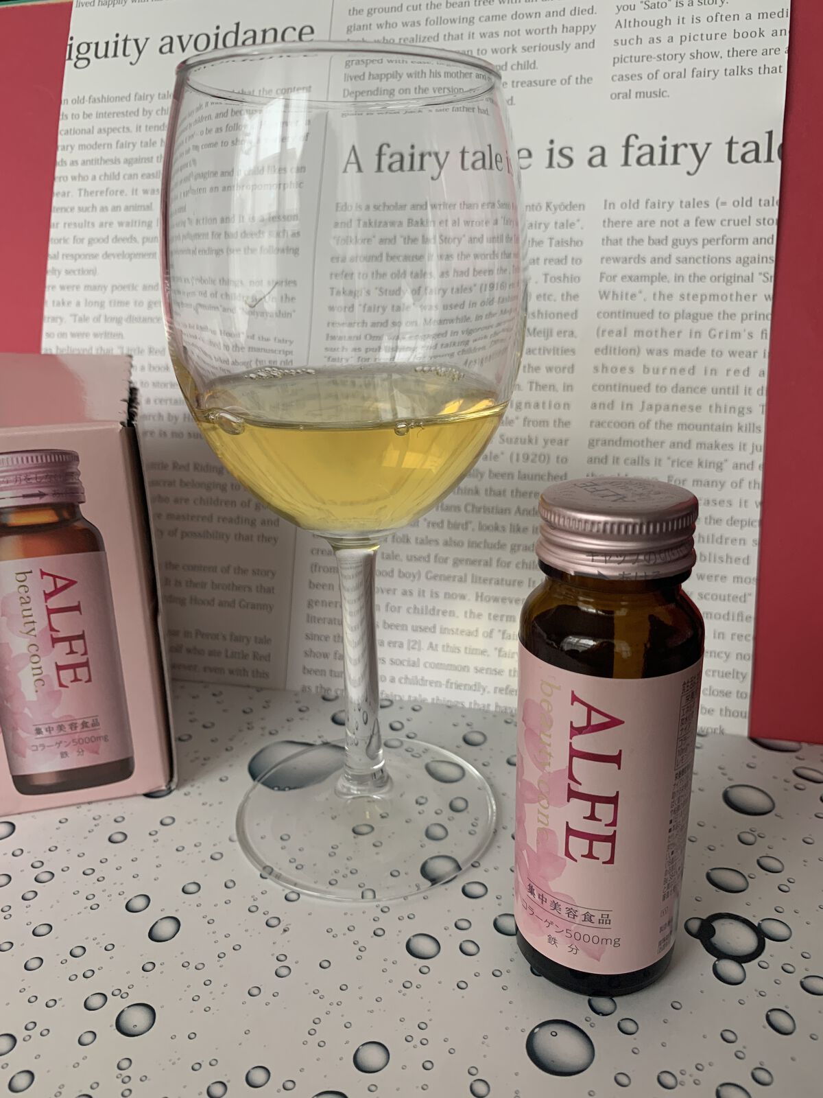 アルフェ ビューティコンク〈ドリンク〉W/アルフェ/美容ドリンクを使ったクチコミ（2枚目）