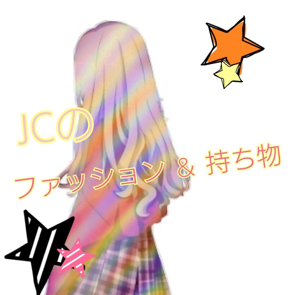 ヘアワックス ソフト/DAISO/ヘアワックス・クリームを使ったクチコミ（1枚目）