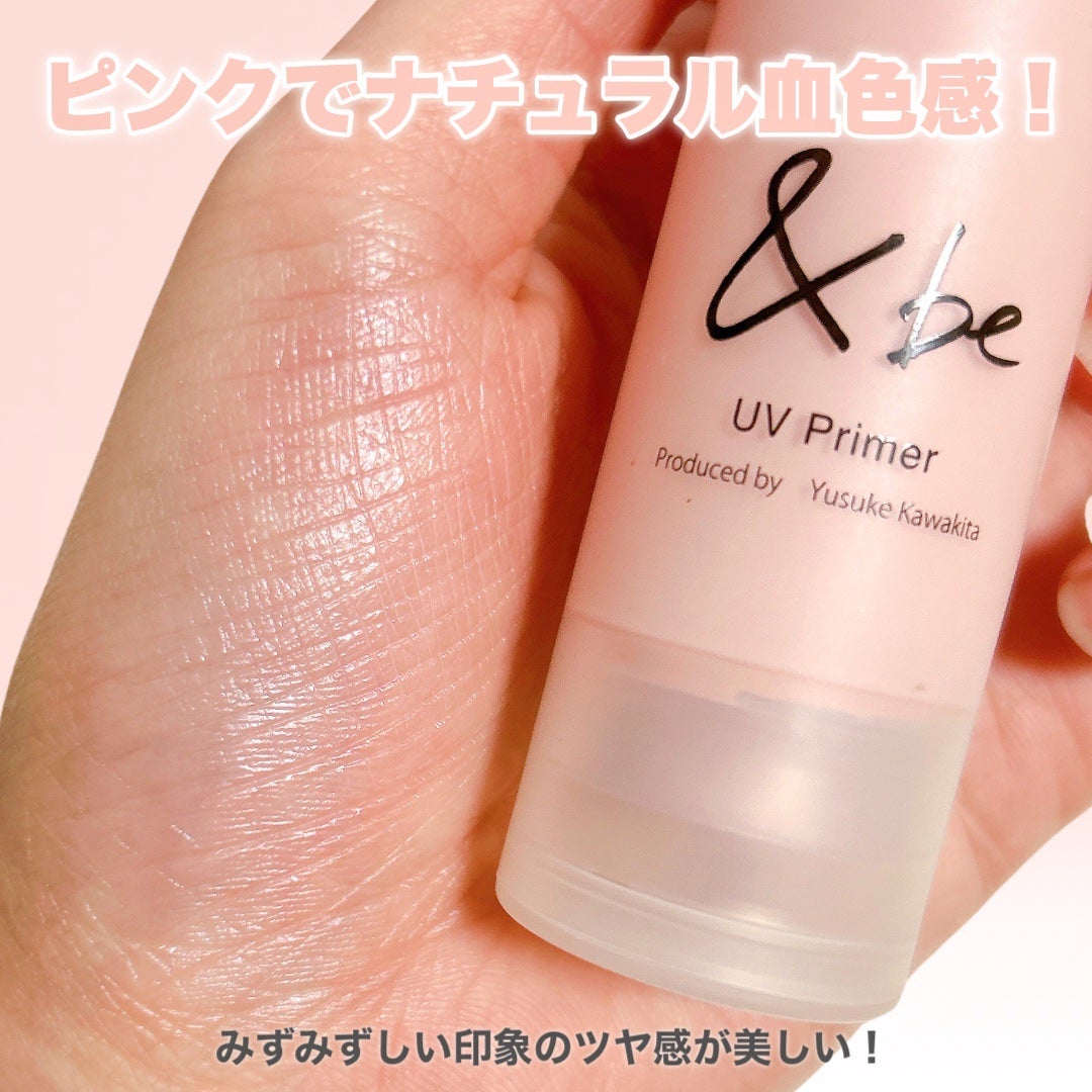 マイグロウハイライター/TIRTIR(ティルティル)/スティックハイライトを使ったクチコミ(3枚目)