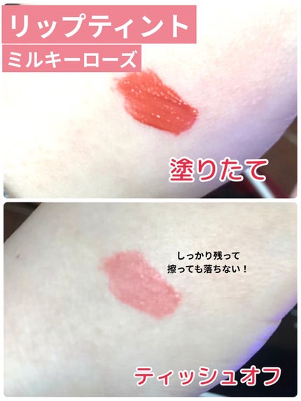 アイシャドウパレット/Kirei&co./アイシャドウパレットを使ったクチコミ(4枚目)