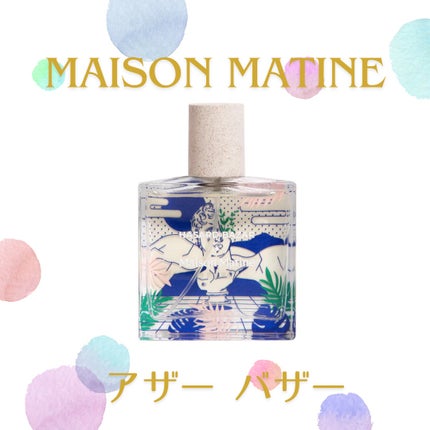 アザー バザー | 新たな挑戦/Maison Matine/香水(レディース)を使ったクチコミ(1枚目)