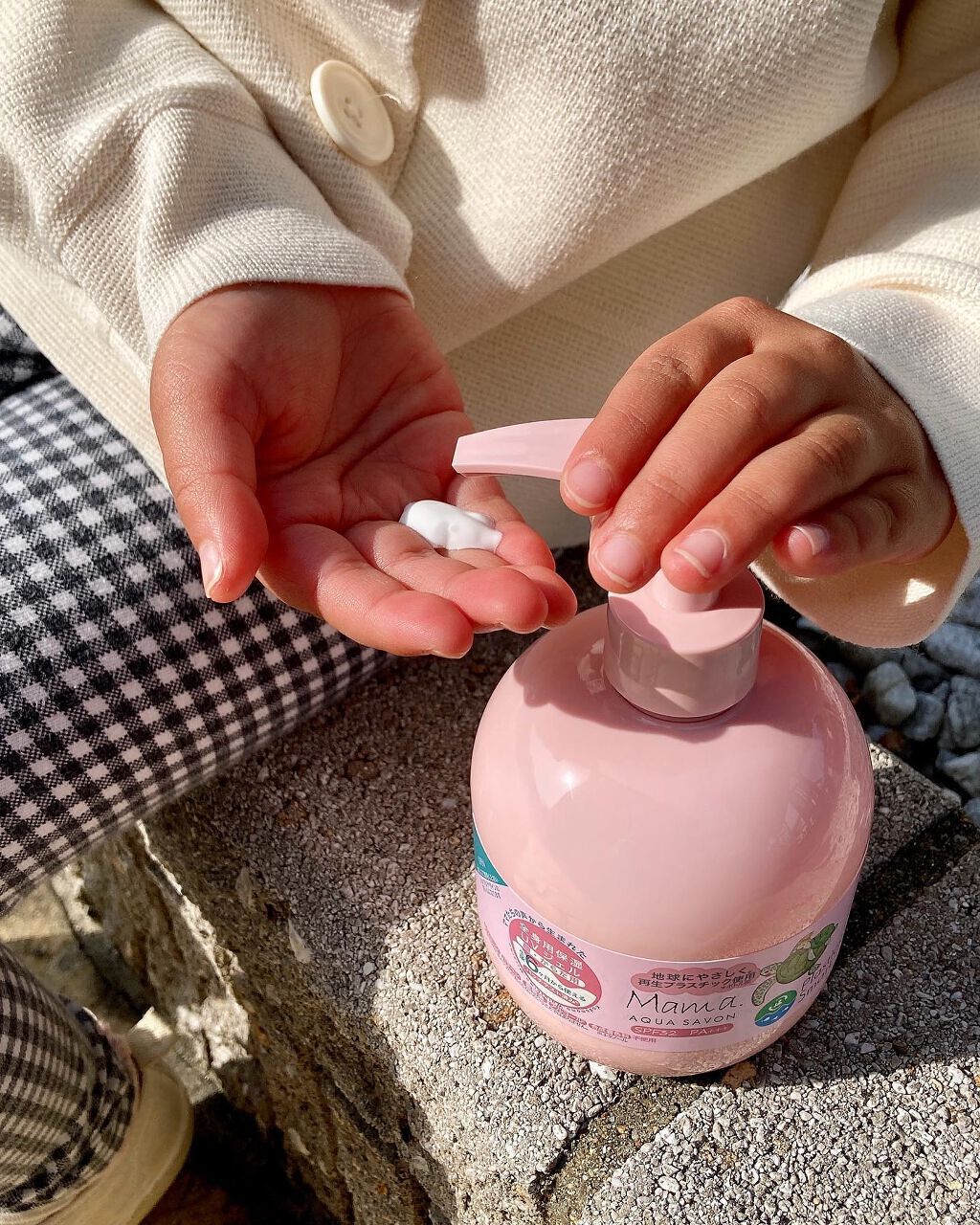 ママアクアシャボン UVモイストジェル FAW 20S/アクアシャボン/日焼け止めジェルを使ったクチコミ（3枚目）