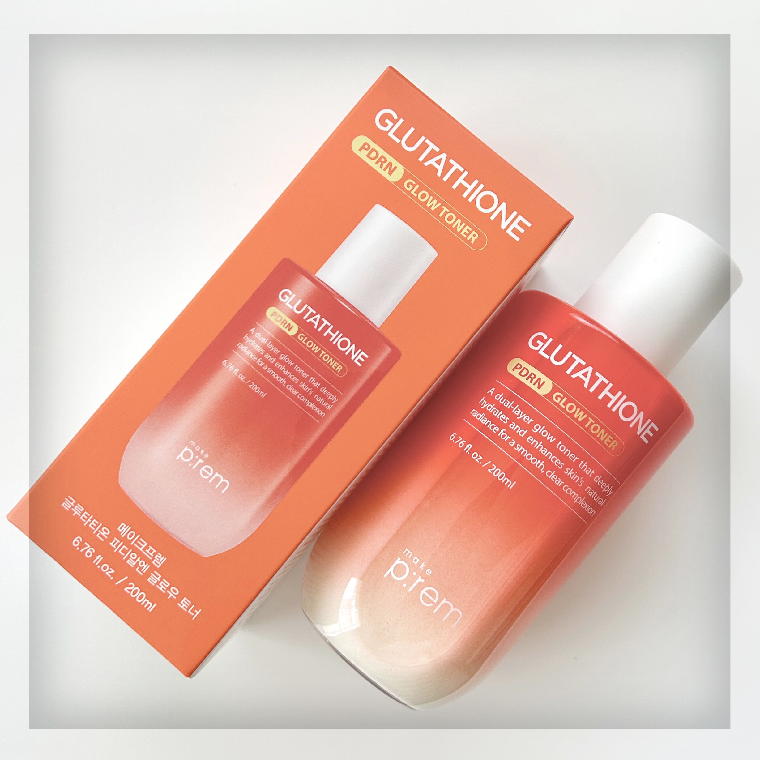 グルタミン抗酸化光彩セラム/make prem/美容液を使ったクチコミ（2枚目）