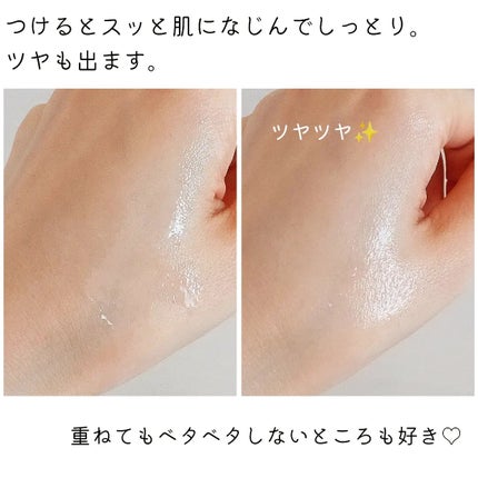 クリームスキン ローション/LANEIGE/化粧水を使ったクチコミ(4枚目)