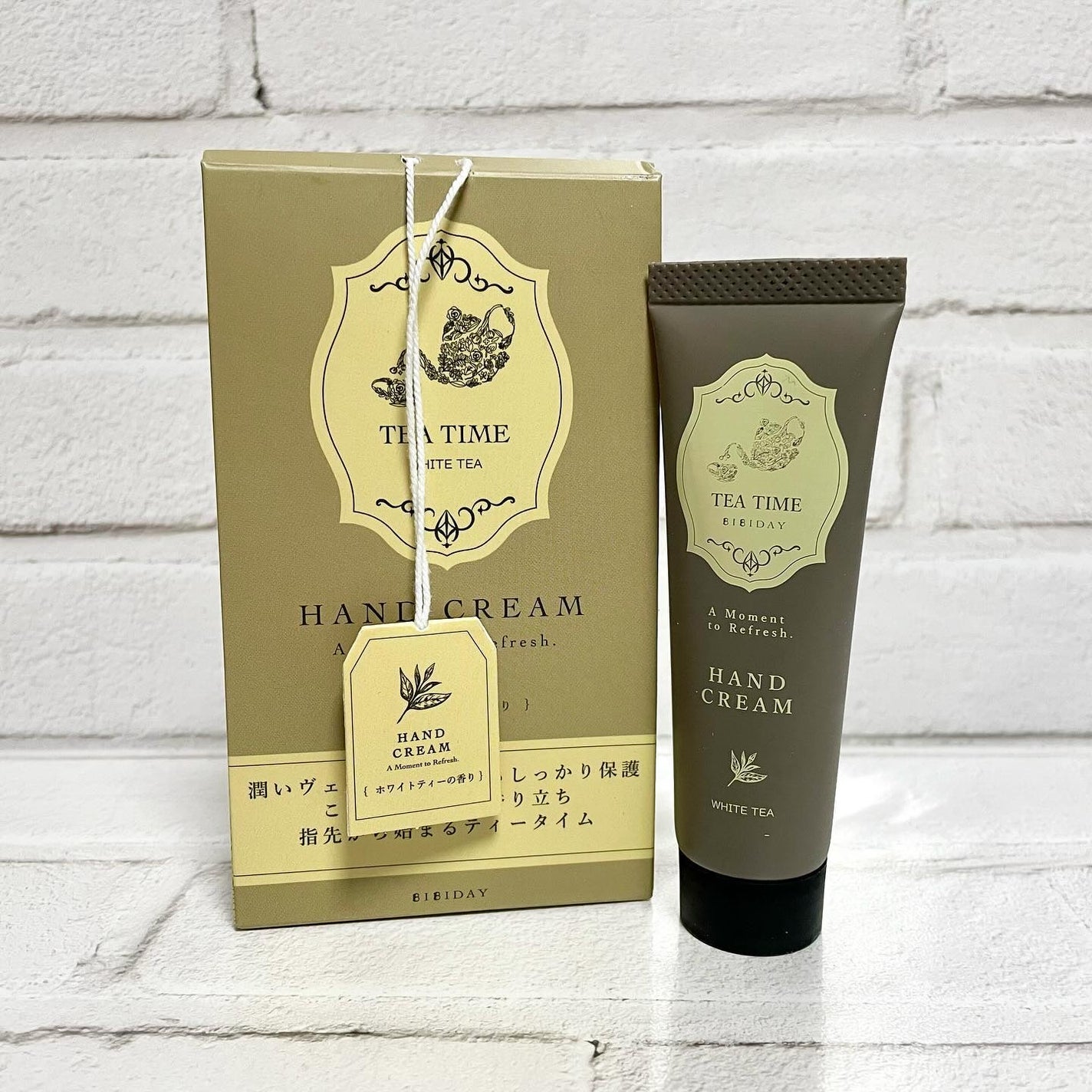 ティータイム ハンドクリーム ホワイトティーの香り/BIBIDAY/ハンドクリームを使ったクチコミ(1枚目)