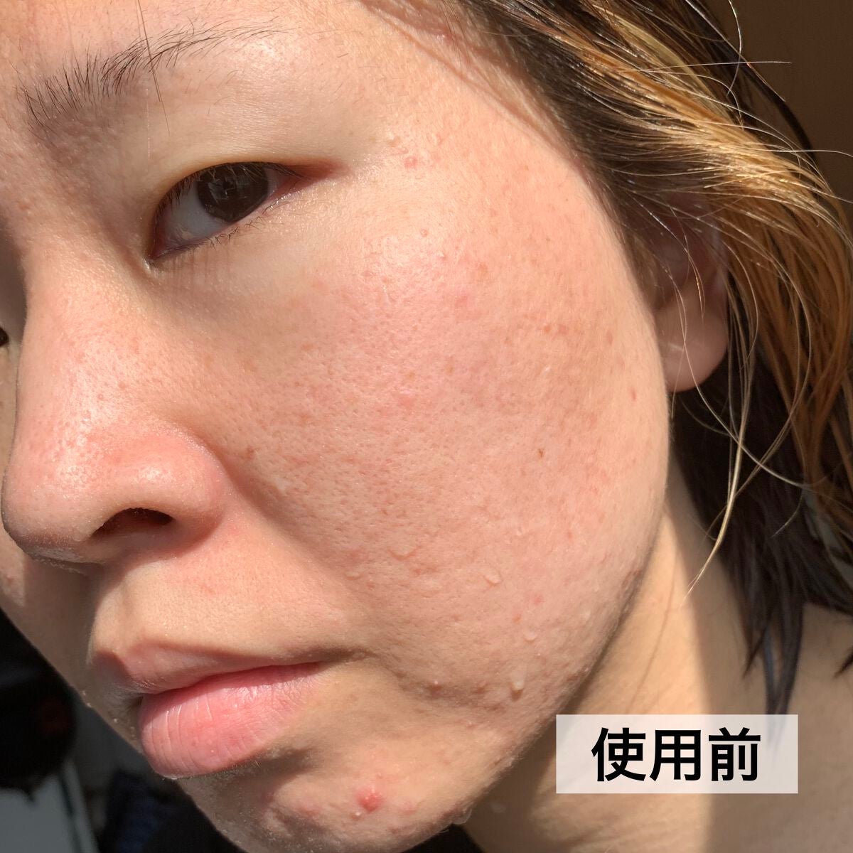 ワフードメイド 酒粕パック/pdc/洗い流すパック・マスクを使ったクチコミ(6枚目)