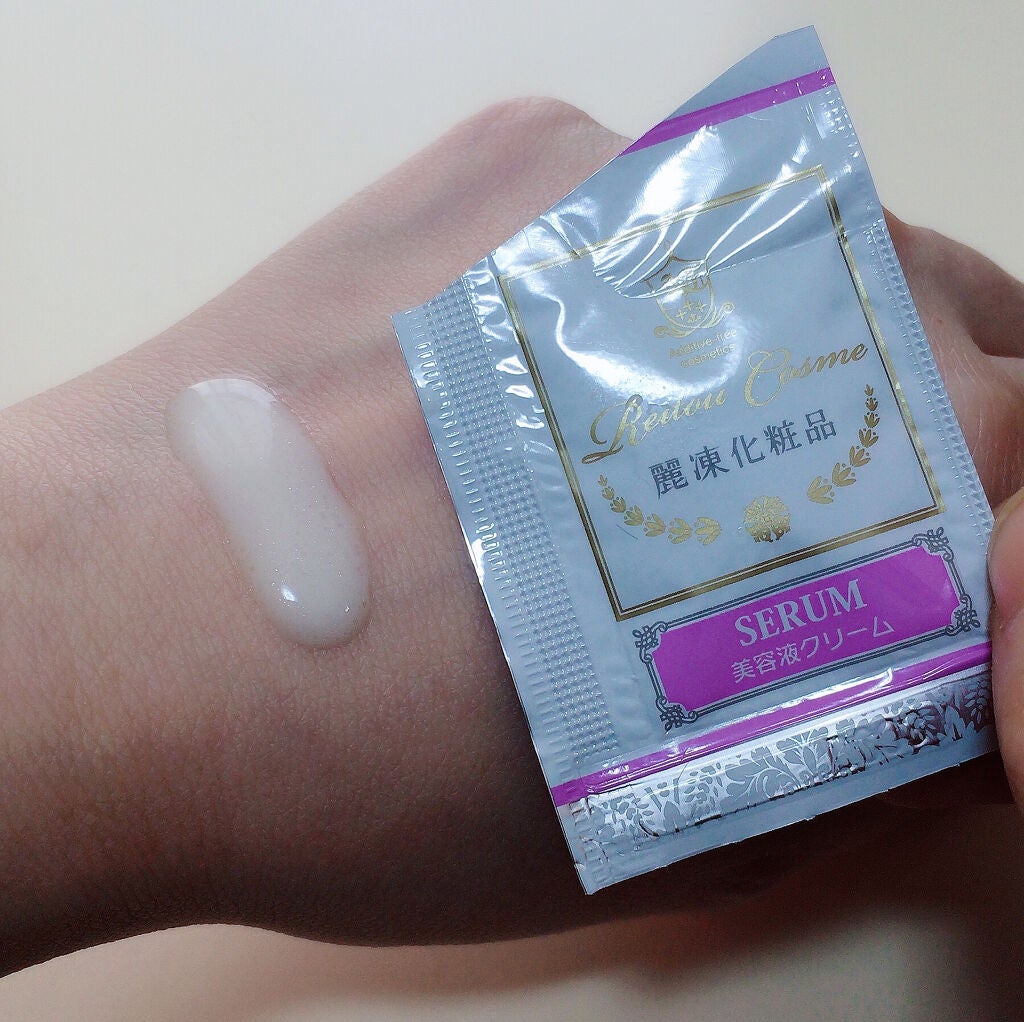 美容液クリーム/麗凍化粧品/フェイスクリームを使ったクチコミ(3枚目)