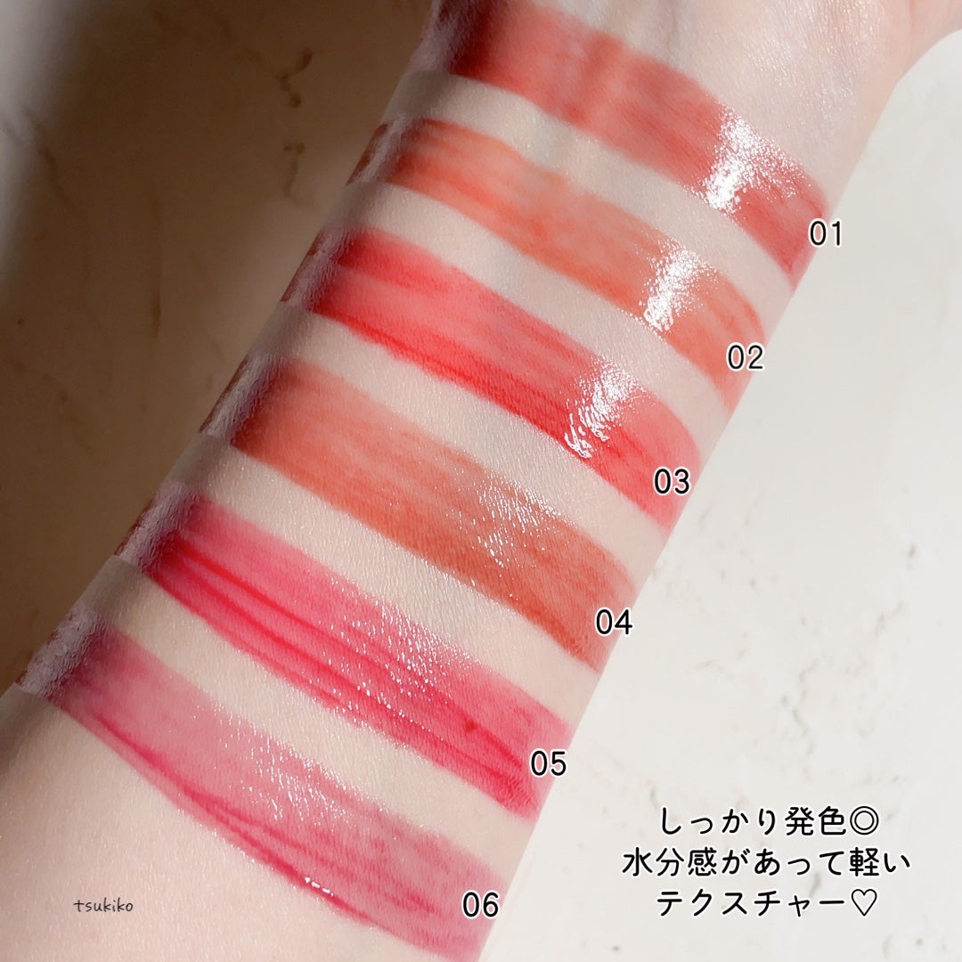 オーバーグロウティント/ETUDE/リップティントを使ったクチコミ(6枚目)