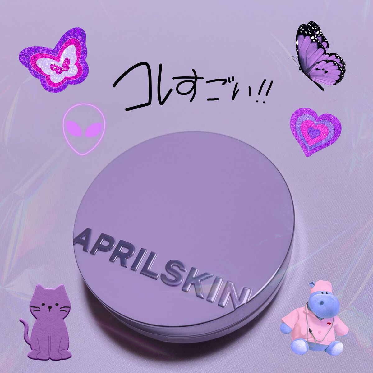 ウルトラスリムクッション＋レフィルセット 23号ナチュラルベージュ/APRILSKIN/クッションファンデーションを使ったクチコミ（1枚目）