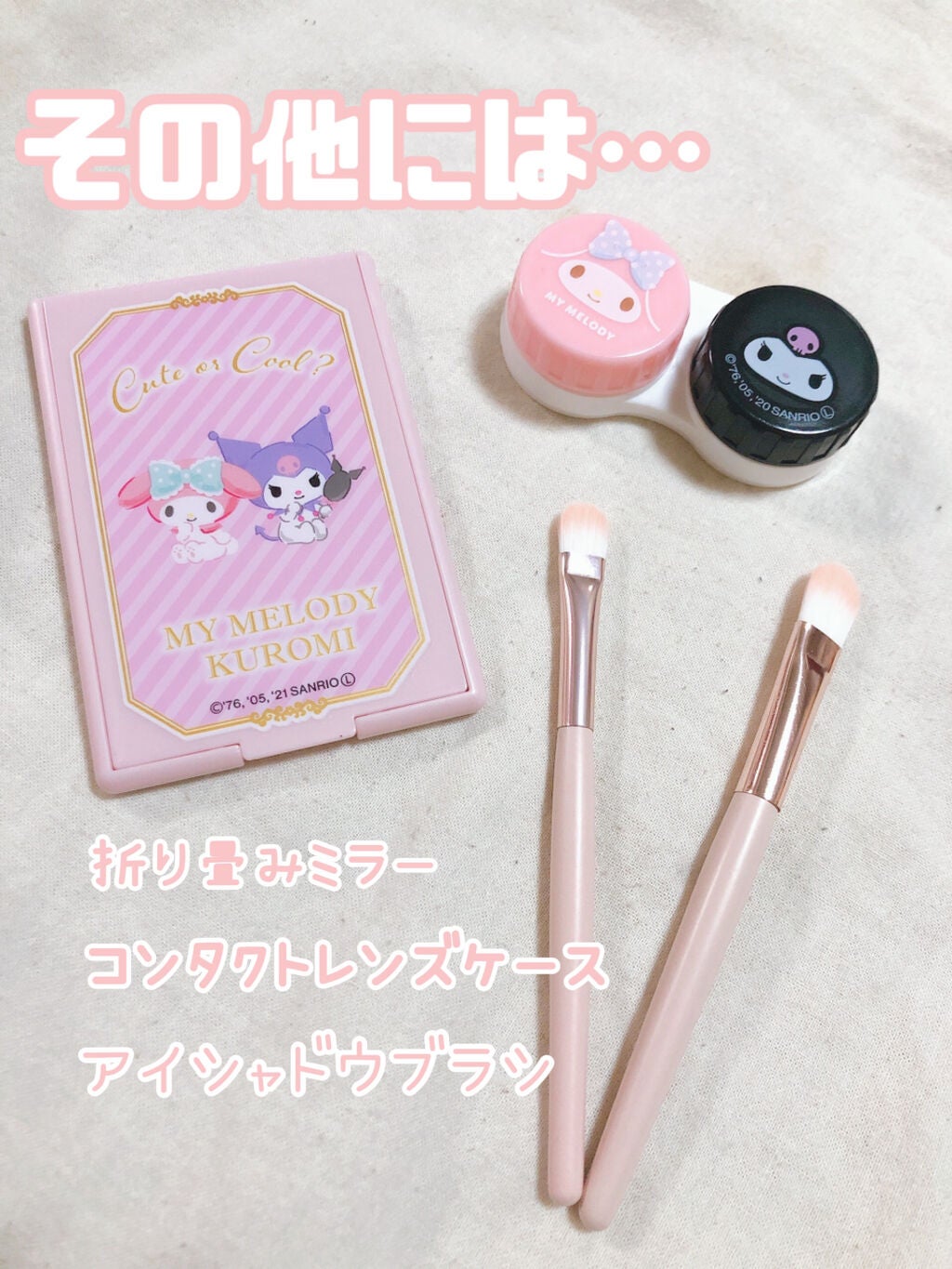 MMリキッドルージュA/セリア/口紅を使ったクチコミ(6枚目)