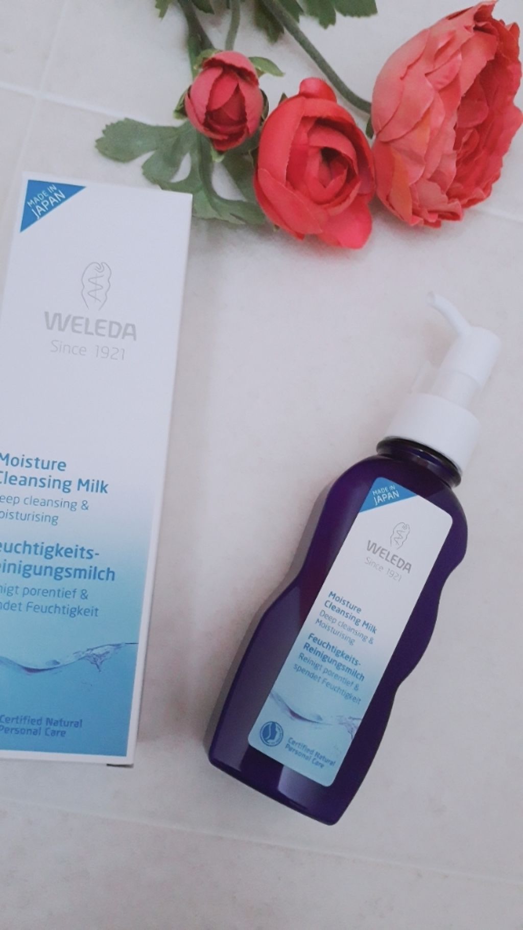 モイスチャー クレンジングミルク/WELEDA/ミルククレンジングを使ったクチコミ(1枚目)