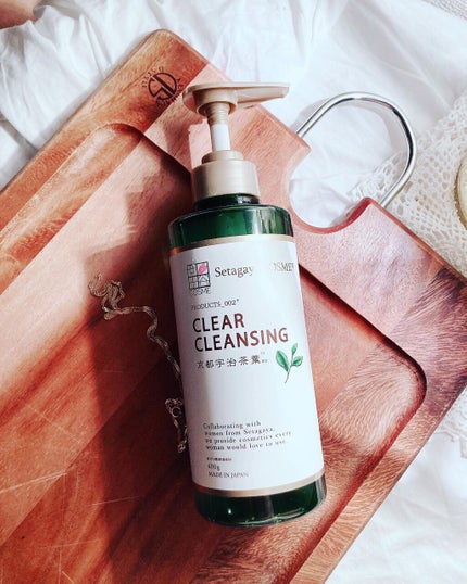 クリアクレンジング 京都宇治茶葉/世田谷コスメ/クレンジングジェルを使ったクチコミ(1枚目)