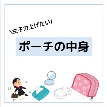 携帯用折りたたみヘアコーム/無印良品/ヘアブラシを使ったクチコミ（1枚目）