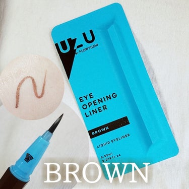 EYE OPENING LINER BROWN/UZU BY FLOWFUSHI/リキッドアイライナーを使ったクチコミ（1枚目）