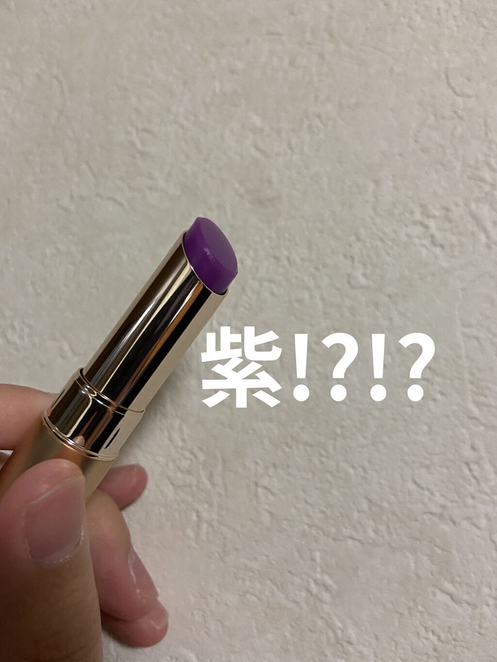 オペラ リップティント N/OPERA/リップティントを使ったクチコミ（2枚目）