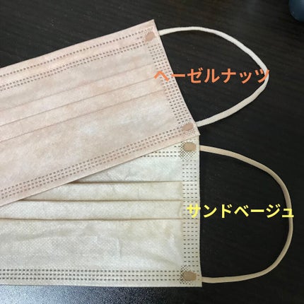 やわらかマスク 51枚入り/CICIBELLA/マスクを使ったクチコミ(1枚目)