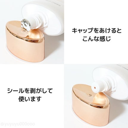 ウォータフルトーンアップサンクリーム/ダルバ/日焼け止めクリームを使ったクチコミ(5枚目)