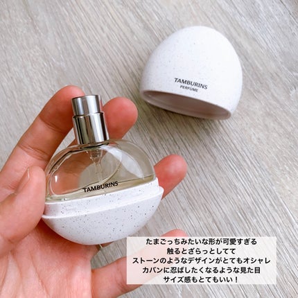 PERFUME CHAMO/tamburins/香水(その他)を使ったクチコミ(6枚目)