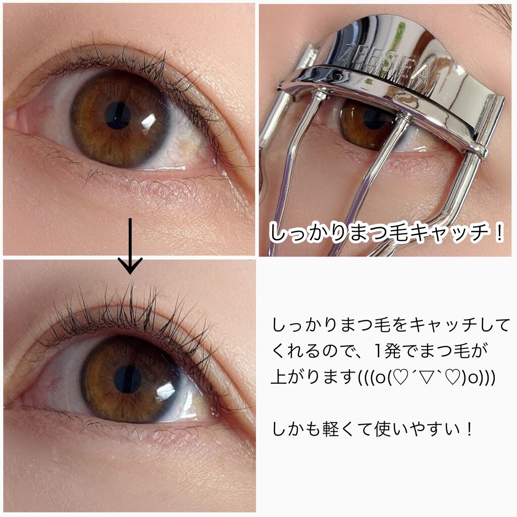 フライング マツゲカーラー/ZEESEA/ビューラーを使ったクチコミ（3枚目）