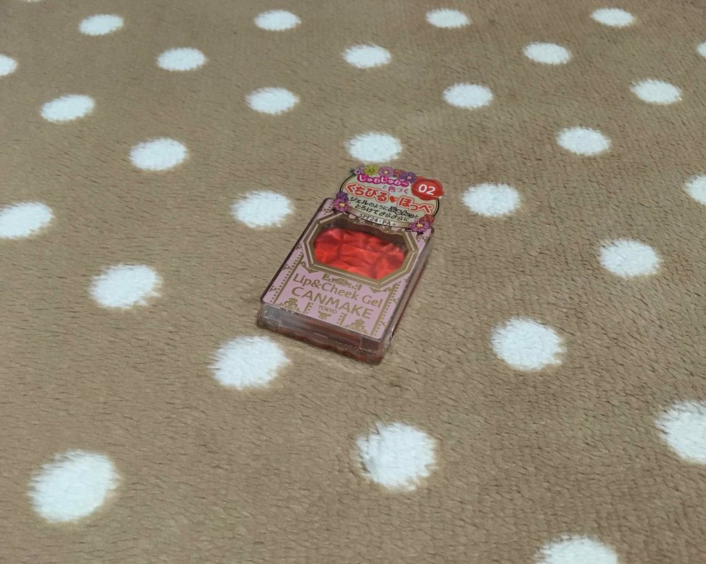 リップ＆チーク ジェル/キャンメイク/ジェル・クリームチークを使ったクチコミ（2枚目）