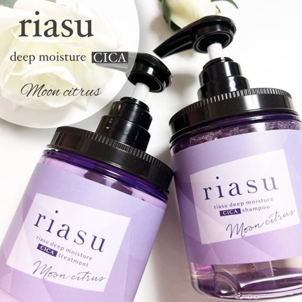 リアス ディープ モイスチャー シカ シャンプー/トリートメント/riasu/市販シャンプーを使ったクチコミ(1枚目)