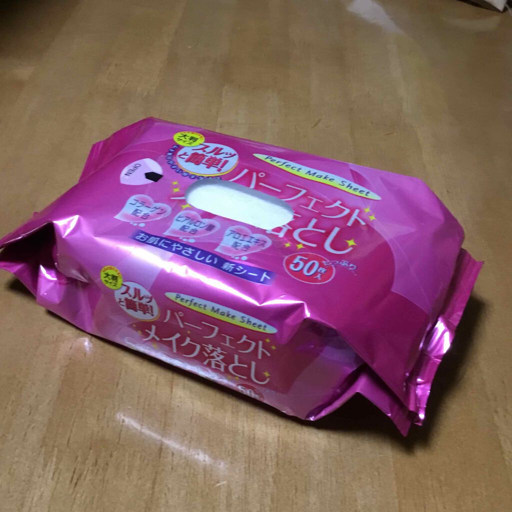 SY パーフェクト メイク落としシート/コーヨー化成/クレンジングシートを使ったクチコミ（1枚目）
