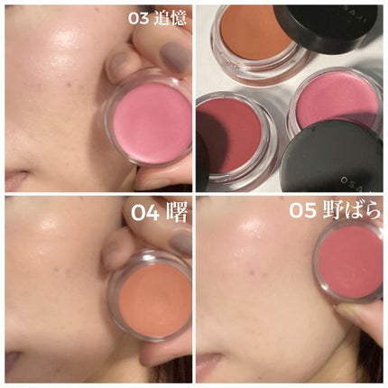 ニュアンス フェイスカラー/OSAJI/ジェル・クリームチークを使ったクチコミ(4枚目)