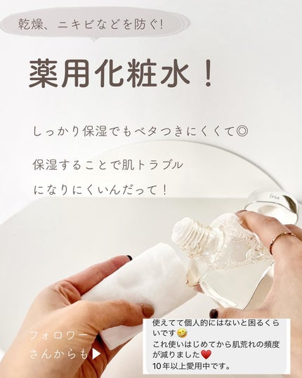 あおい|アラサー女子向けおしゃれギフト•プレゼント on LIPS 「@aoiroom2020◀︎間違いないおしゃれギフトなら🎁イプ..」(5枚目)