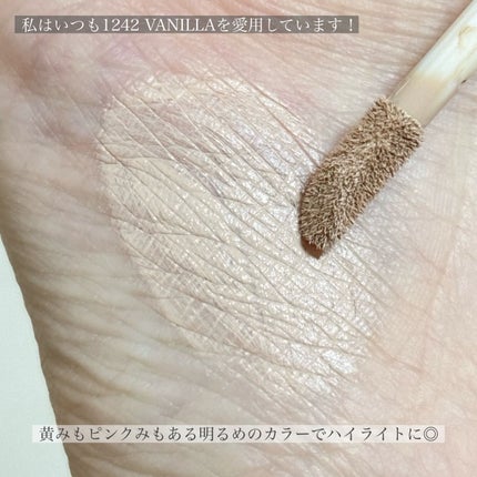 ラディアントクリーミーコンシーラー/NARS/リキッドコンシーラーを使ったクチコミ(4枚目)