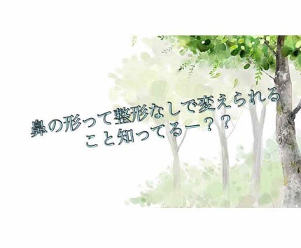 ニベアクリーム/ニベア/ボディクリームを使ったクチコミ(1枚目)