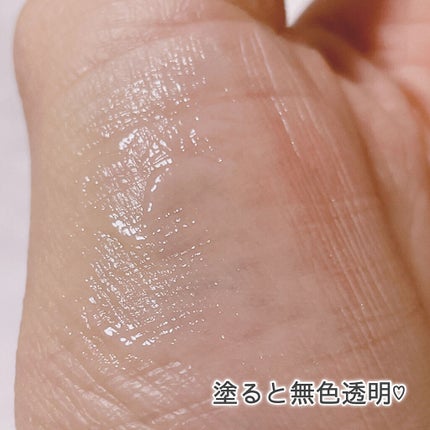 リップカーム ペパーミント/john masters organics/リップクリームを使ったクチコミ(4枚目)