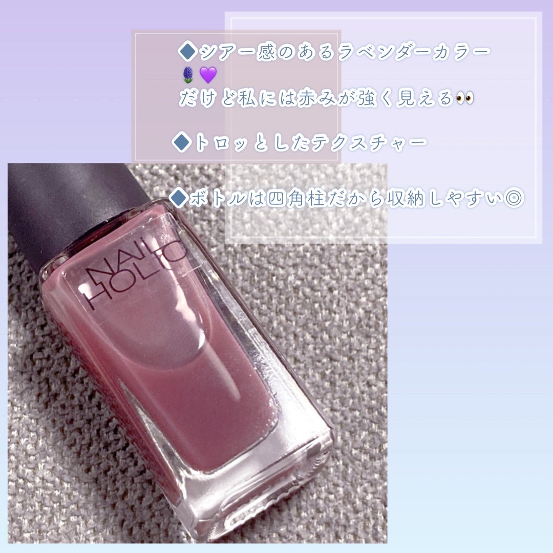 ネイルホリック Flower Layered color/ネイルホリック/マニキュアを使ったクチコミ(2枚目)
