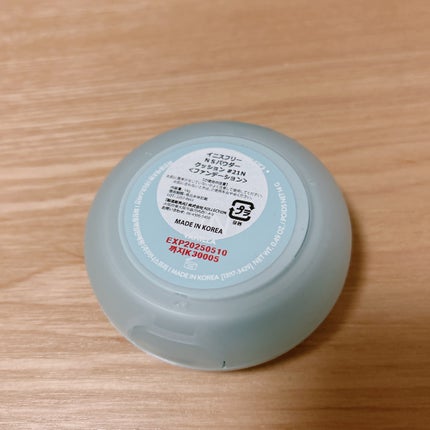 ノーセバム パウダー クッション/innisfree/クッションファンデーションを使ったクチコミ(3枚目)