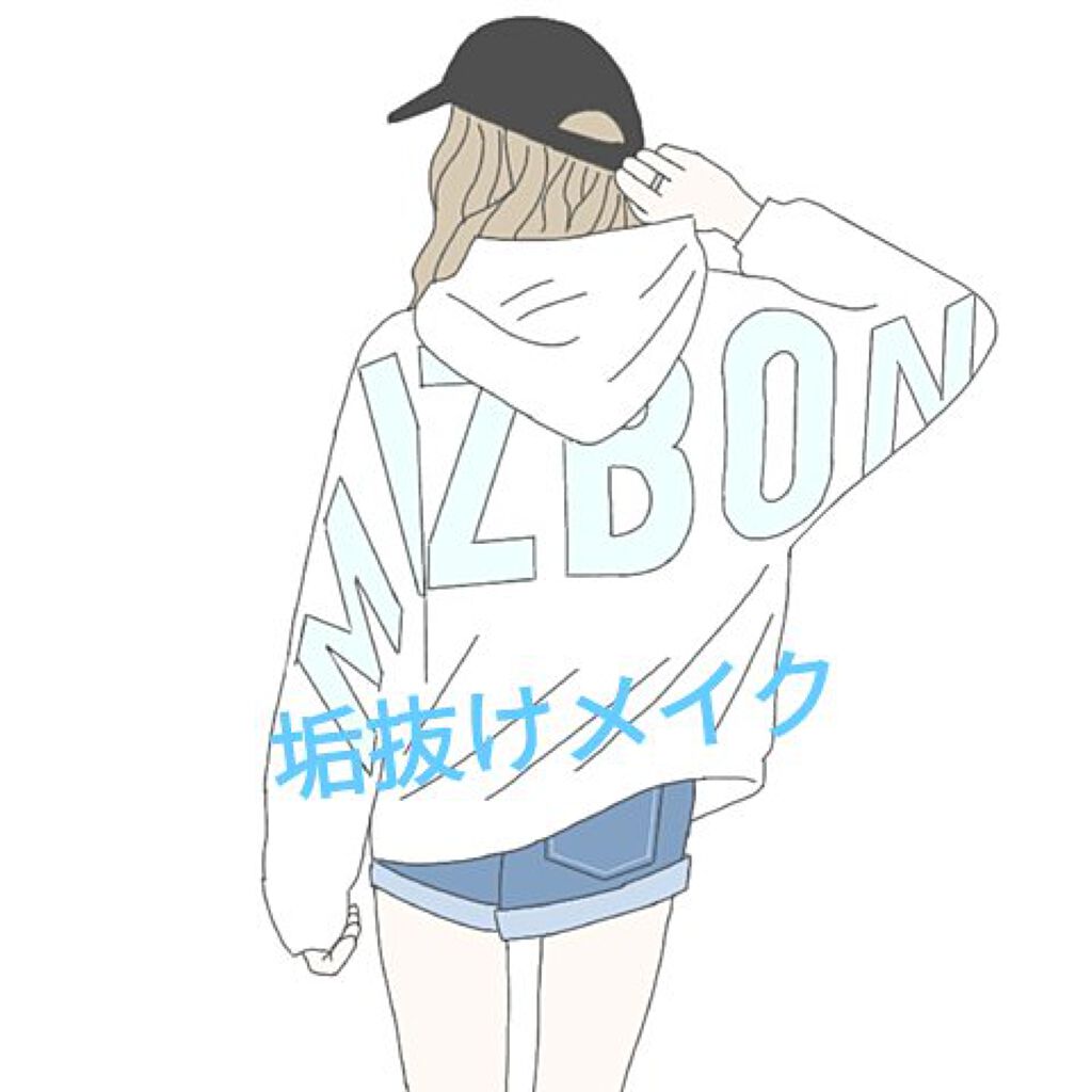 クイックラッシュカーラー/キャンメイク/マスカラ下地を使ったクチコミ(1枚目)